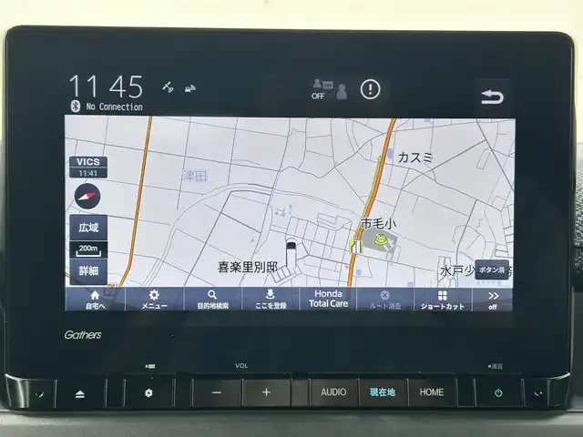 ホンダ ステップワゴン エアー 茨城県 2022(令4)年 4.2万km プラチナホワイトパール 純正ナビ/フルセグTV/Bluetooth接続/バックカメラ/両側パワースライド/クルーズコントロール/クリアランスソナー/前方ドライブレコーダー/ホンダセンシング/ビルトインETC/LEDヘッドライト/Wエアコン/３列シート/カーテンエアバック/純正アルミホイール/純正フロアマット