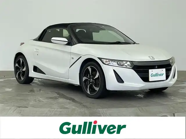 ホンダ Ｓ６６０ α 大分県 2015(平27)年 7.8万km プレミアムスターホワイトP 禁煙車/オープン/衝突被害軽減ブレーキ（シティブレーキアシスト）/純正LEDオートライト/純正16インチアルミ/純正フロアマット/社外シートカバー/クルーズコントロール/パドルシフト/本革巻ハンドル/本革巻シフトノブ/アルミペダル/オートエアコン/スマートキー/プッシュエンジンスタート