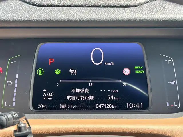 ホンダ フィット e:HEVリュクス 福岡県 2020(令2)年 4.8万km プラチナホワイトパール 社外ナビ(MDV-M906HD)/CD/DVD/SD/BT/フルセグ/ETC/バックカメラ/置くだけ充電/オートホールド/ホンダセンシング/レーンキープアシスト/革巻きステアリング/ステアリングスイッチ/ハーフレザーシート/シートヒーターD-N/LEDヘッドライト/オートライト/オートハイビーム/フォグライト前/コーナーセンサー前後/純正フロアマット/純正16AW