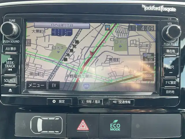 三菱 アウトランダー ＰＨＥＶ G プレミアムパッケージ 福岡県 2016(平28)年 7.3万km クォーツブラウンメタリック ハンドルヒーター/パワーステアリング/純正ナビ/純正フロアマット/ドライブレコーダー(前後)/レザーシート/Bluetooth/ETC/クルーズコントロール/プッシュスタート/横滑り防止装置/衝突被害軽減システム/100V充電/ETC/W+Sエアバッグ