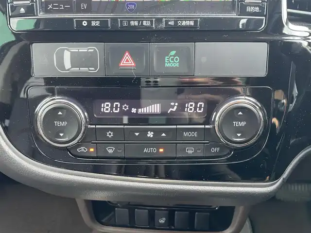 三菱 アウトランダー ＰＨＥＶ G プレミアムパッケージ 福岡県 2016(平28)年 7.3万km クォーツブラウンメタリック ハンドルヒーター/パワーステアリング/純正ナビ/純正フロアマット/ドライブレコーダー(前後)/レザーシート/Bluetooth/ETC/クルーズコントロール/プッシュスタート/横滑り防止装置/衝突被害軽減システム/100V充電/ETC/W+Sエアバッグ