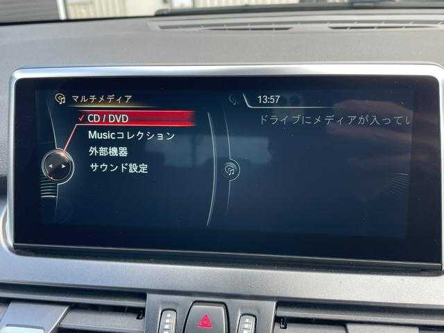 ＢＭＷ ２１８ｄ グランツアラー Mスポーツ 福岡県 2015(平27)年 5.5万km サファイアブラックP ・純正HDDナビ/（CD/DVD/USB/BT/AUX）/・ETC/・ドラレコ前/・バックカメラ/・スマートキー×２/・レーンキープアシスト/・パークアシスト/・革巻きステアリング/・コーナーセンサー前後/・LEDヘッドライト/・オートライト/・フォグライト前後/・電動リヤゲート/・純正17インチAW