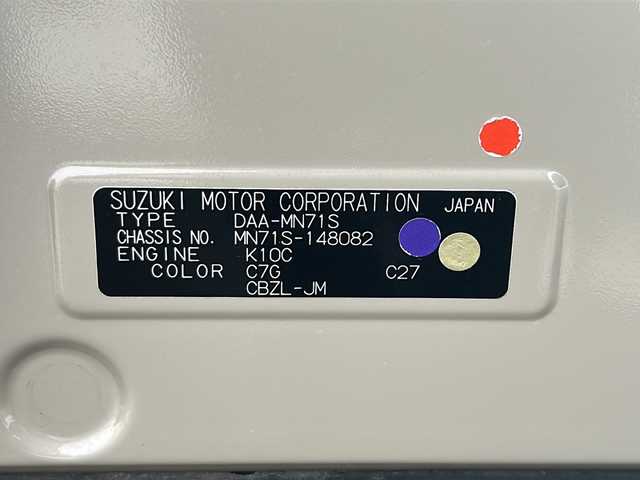 スズキ クロスビー HYBRID MZ 福島県 2019(令1)年 5.3万km キャラバンアイボリーパールメタリック/ホワイト 2トーンルーフ 純ナビ 全方位カメラ フルセグTV　Bluetooth ETC2.0 前方ドラレコ 前席シートヒーター パドルシフト ステリモ クルコン バックソナー USB端子 シートカバー グリップコントール スマートキー トノカバー