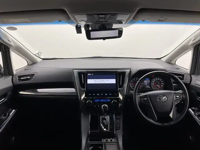 トヨタ ヴェルファイア Z Gエディション 群馬県 2019(平31)年 5.7万km ホワイトパールクリスタルシャイン 純正１０．５型ナビ　純正１２．１型後席モニター　デジタルインナーミラー　アダプティブクルーズコントロール　レーンキープアシスト　衝突被害軽減ブレーキ　ブラインドスポットモニター　ＥＴＣ　ＬＥＤ　禁煙車