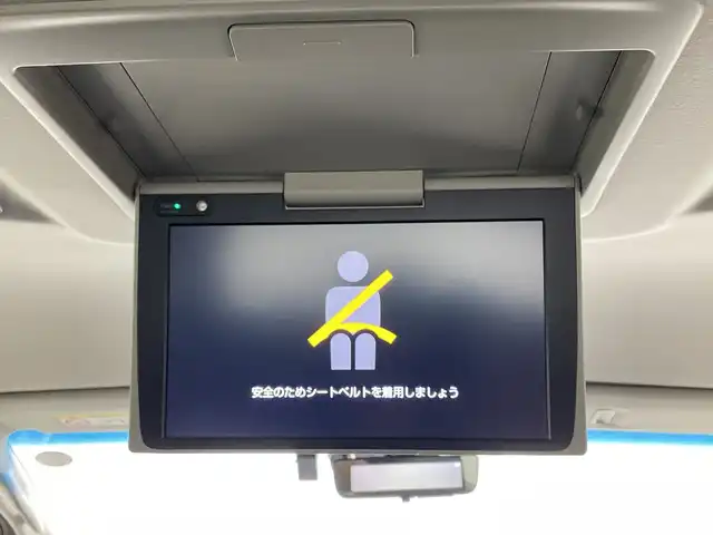 トヨタ ヴェルファイア Z Gエディション 群馬県 2019(平31)年 5.7万km ホワイトパールクリスタルシャイン 純正１０．５型ナビ　純正１２．１型後席モニター　デジタルインナーミラー　アダプティブクルーズコントロール　レーンキープアシスト　衝突被害軽減ブレーキ　ブラインドスポットモニター　ＥＴＣ　ＬＥＤ　禁煙車