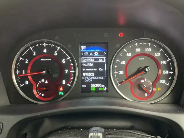 トヨタ ヴェルファイア Z Gエディション 群馬県 2019(平31)年 5.7万km ホワイトパールクリスタルシャイン 純正１０．５型ナビ　純正１２．１型後席モニター　デジタルインナーミラー　アダプティブクルーズコントロール　レーンキープアシスト　衝突被害軽減ブレーキ　ブラインドスポットモニター　ＥＴＣ　ＬＥＤ　禁煙車