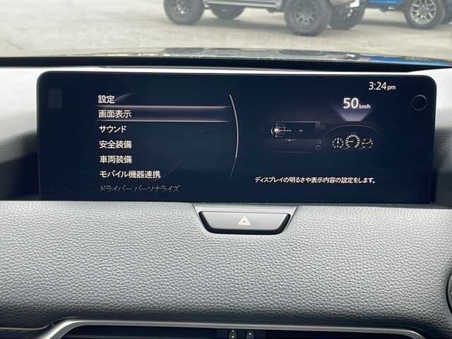 マツダ ＣＸ－６０ XD Lパッケージ 山梨県 2023(令5)年 0.8万km ディープクリスタルブルーマイカ ４WD/衝突軽減ブレーキ/純正12.3インチSDナビ/アップルカープレイ/アンドロイドオート対応/フルセグテレビ/Bluetooth/アイドリングストップ/レーダークルーズコントロール/全方位カメラ/プッシュスタート/パワーバックドア/ETC/純正LEDヘッドライト/前席本革パワーシート（メモリ付き）/シートヒーター/ステアリングヒーター/純正アルミホイール/HDMI端子/BOSEスピーカー