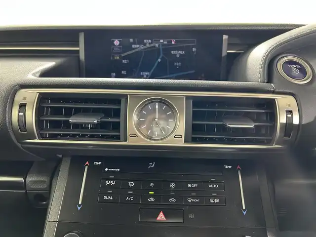 レクサス ＩＳ 300h 佐賀県 2013(平25)年 4.3万km ホワイトパールクリスタルシャイン メーカー純正ナビ/フルセグテレビ/バックカメラ/ハーフレザーシート/パワーシート＜運転席/助手席＞/コーナーセンサー/ETC2.0/スマートキー/スペアキー/純正フロアマット/純正17インチアルミホイール