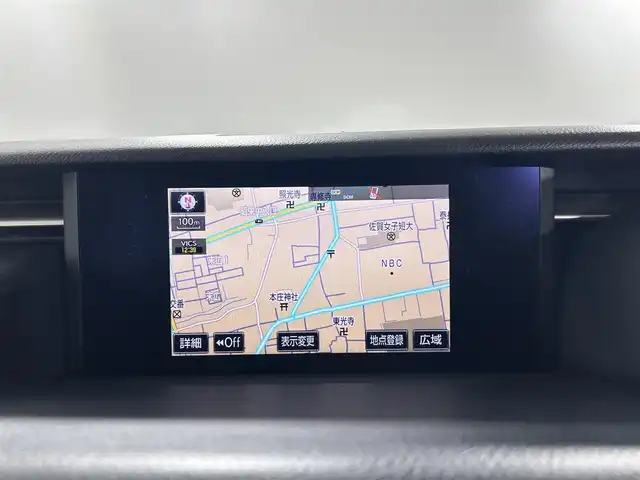 レクサス ＩＳ 300h 佐賀県 2013(平25)年 4.3万km ホワイトパールクリスタルシャイン メーカー純正ナビ/フルセグテレビ/バックカメラ/ハーフレザーシート/パワーシート＜運転席/助手席＞/コーナーセンサー/ETC2.0/スマートキー/スペアキー/純正フロアマット/純正17インチアルミホイール