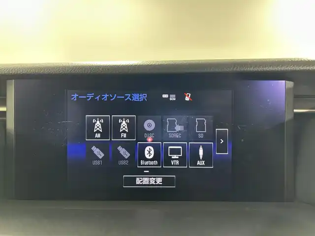 レクサス ＩＳ 300h 佐賀県 2013(平25)年 4.3万km ホワイトパールクリスタルシャイン メーカー純正ナビ/フルセグテレビ/バックカメラ/ハーフレザーシート/パワーシート＜運転席/助手席＞/コーナーセンサー/ETC2.0/スマートキー/スペアキー/純正フロアマット/純正17インチアルミホイール