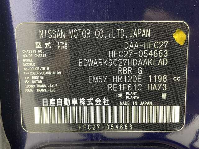 日産 セレナ e－パワー ハイウェイスター V 岐阜県 2019(令1)年 6.3万km アズライトブルー 純正10インチナビゲーション/CD　DVD/Bluetooth/ブルーレイ/SD/USB/フルセグテレビ/両側パワースライドドア/プロパイロット/ETC/レーンキープアシスト/ステアリングヒーター/シートヒーター/前方ドラレコ/エマージェンシーブレーキ