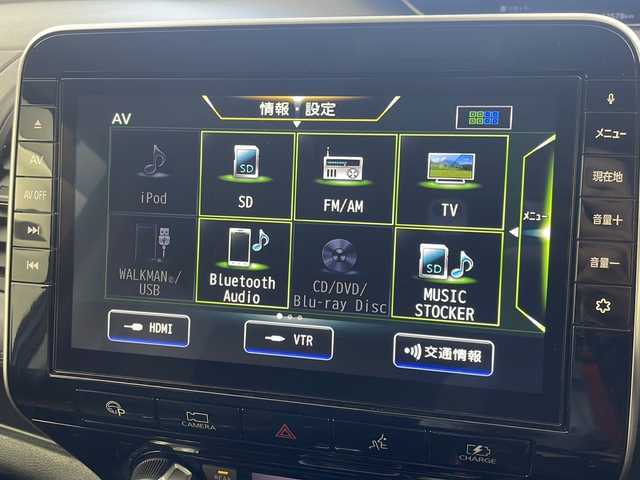 日産 セレナ e－パワー ハイウェイスター V 岐阜県 2019(令1)年 6.3万km アズライトブルー 純正10インチナビゲーション/CD　DVD/Bluetooth/ブルーレイ/SD/USB/フルセグテレビ/両側パワースライドドア/プロパイロット/ETC/レーンキープアシスト/ステアリングヒーター/シートヒーター/前方ドラレコ/エマージェンシーブレーキ
