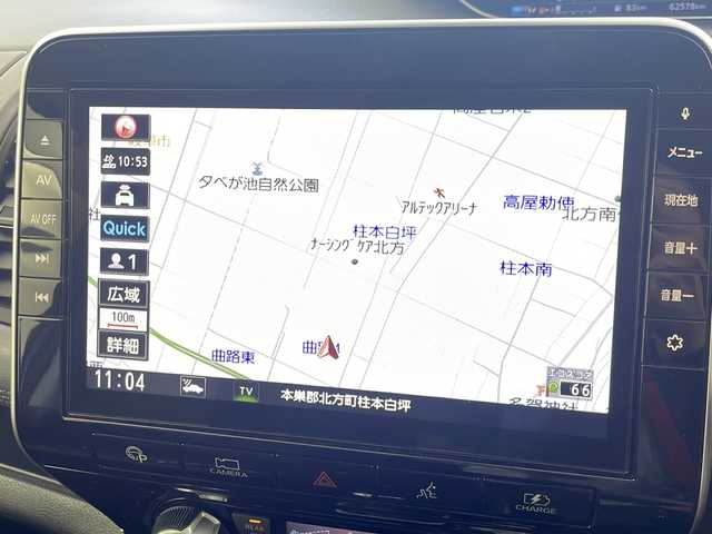 日産 セレナ e－パワー ハイウェイスター V 岐阜県 2019(令1)年 6.3万km アズライトブルー 純正10インチナビゲーション/CD　DVD/Bluetooth/ブルーレイ/SD/USB/フルセグテレビ/両側パワースライドドア/プロパイロット/ETC/レーンキープアシスト/ステアリングヒーター/シートヒーター/前方ドラレコ/エマージェンシーブレーキ