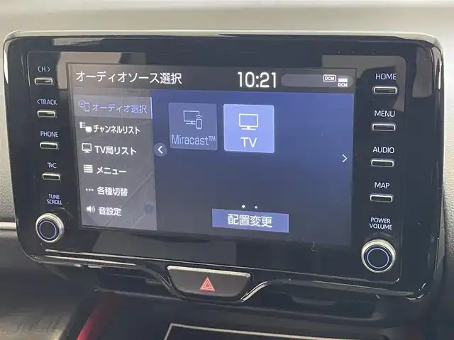 トヨタ ヤリスクロス ハイブリッド Z 愛知県 2020(令2)年 5.9万km ホワイトパールクリスタルシャイン 純正８型ＤＡナビ　全方位カメラ　ＨＵＤ　ＢＳＭ　フルセグＴＶ　電動リヤゲート　前後ドラレコ　ＥＴＣ　セーフティセンス　衝突軽減　追従クルコン　ＬＥＤオートライト　禁煙車　ＡＣ１００Ｖ　シートヒーター ミラキャスト　