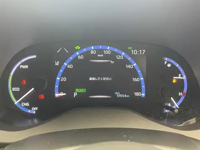 トヨタ ヤリスクロス ハイブリッド Z 愛知県 2020(令2)年 5.9万km ホワイトパールクリスタルシャイン 純正８型ＤＡナビ　全方位カメラ　ＨＵＤ　ＢＳＭ　フルセグＴＶ　電動リヤゲート　前後ドラレコ　ＥＴＣ　セーフティセンス　衝突軽減　追従クルコン　ＬＥＤオートライト　禁煙車　ＡＣ１００Ｖ　シートヒーター ミラキャスト　