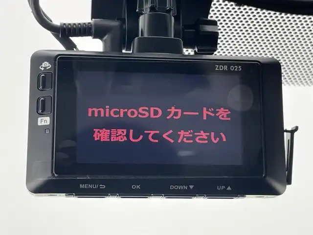 トヨタ ヤリスクロス ハイブリッド Z 愛知県 2020(令2)年 5.9万km ホワイトパールクリスタルシャイン 純正８型ＤＡナビ　全方位カメラ　ＨＵＤ　ＢＳＭ　フルセグＴＶ　電動リヤゲート　前後ドラレコ　ＥＴＣ　セーフティセンス　衝突軽減　追従クルコン　ＬＥＤオートライト　禁煙車　ＡＣ１００Ｖ　シートヒーター ミラキャスト　