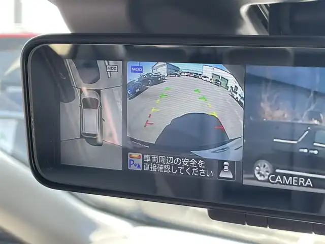 日産 ノート e－パワー メダリスト 茨城県 2019(令1)年 1.3万km スーパーブラック 純正ナビ/【TV・ AM・FM・BT・SD・CD・DVD・AUX】/ETC/前方ドラレコ/前後コーナーセンサー/デジタルインナーミラー/全方位カメラ/レーダークルコン/オートライト/Fフォグ/LEDライト/電格ミラー/ウインカーミラー/ドアバイザー/純正フロアマット/純正アルミホイール