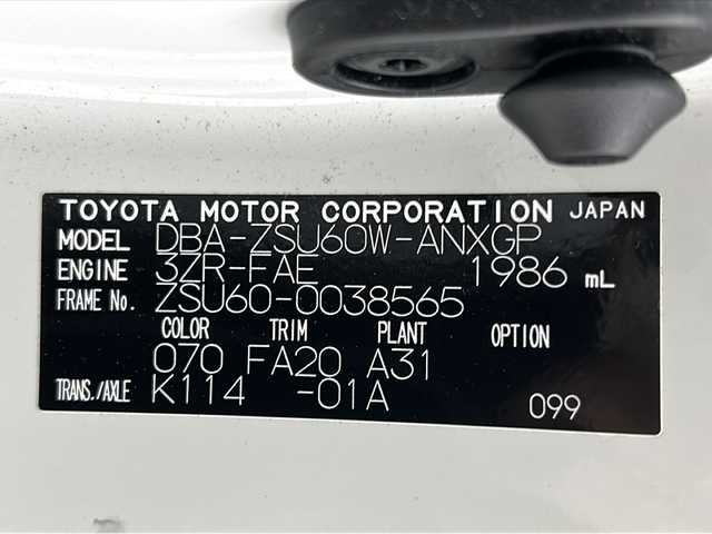 トヨタ ハリアー プレミアム 宮城県 2015(平27)年 7.5万km ホワイトパールクリスタルシャイン 禁煙車/JBLサウンドスピーカー/トヨタセーフティセンス/・プリクラッシュセーフティ/・レーンキープアシスト/・オートハイビーム/純正メーカーOPナビ/・CD.DVD.SD.BT.USB/フルセグTV/バックモニター/クルーズコントロール/ハーフレザーシート/・D席パワーシート/電動リアゲート/ウッドコンビステアリングホイール/ステアリングスイッチ/ビルトインETC/LEDヘッドライト/LEDフォグランプ/プッシュスタート/スマートキー/横滑り防止装置/純正18インチアルミホイール/純正フロアマット