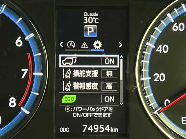 トヨタ ハリアー プレミアム 宮城県 2015(平27)年 7.5万km ホワイトパールクリスタルシャイン 禁煙車/JBLサウンドスピーカー/トヨタセーフティセンス/・プリクラッシュセーフティ/・レーンキープアシスト/・オートハイビーム/純正メーカーOPナビ/・CD.DVD.SD.BT.USB/フルセグTV/バックモニター/クルーズコントロール/ハーフレザーシート/・D席パワーシート/電動リアゲート/ウッドコンビステアリングホイール/ステアリングスイッチ/ビルトインETC/LEDヘッドライト/LEDフォグランプ/プッシュスタート/スマートキー/横滑り防止装置/純正18インチアルミホイール/純正フロアマット