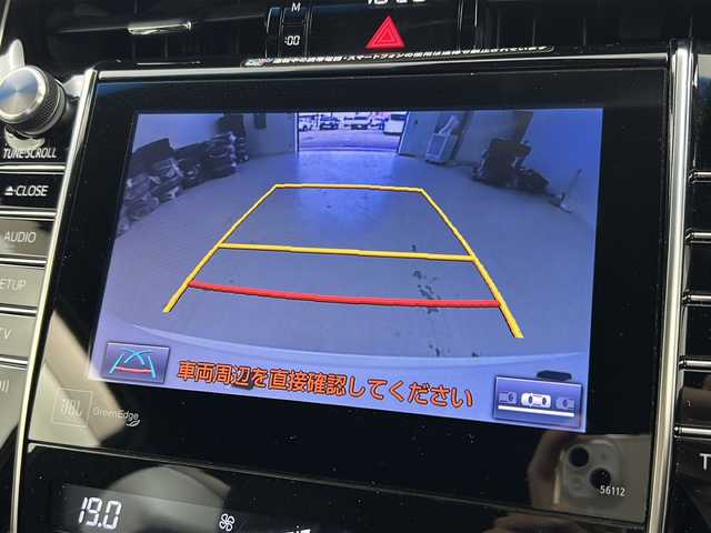 トヨタ ハリアー プレミアム 宮城県 2015(平27)年 7.5万km ホワイトパールクリスタルシャイン 禁煙車/JBLサウンドスピーカー/トヨタセーフティセンス/・プリクラッシュセーフティ/・レーンキープアシスト/・オートハイビーム/純正メーカーOPナビ/・CD.DVD.SD.BT.USB/フルセグTV/バックモニター/クルーズコントロール/ハーフレザーシート/・D席パワーシート/電動リアゲート/ウッドコンビステアリングホイール/ステアリングスイッチ/ビルトインETC/LEDヘッドライト/LEDフォグランプ/プッシュスタート/スマートキー/横滑り防止装置/純正18インチアルミホイール/純正フロアマット