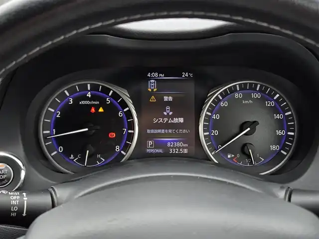 日産 スカイライン 200GT－t タイプSP 鹿児島県 2014(平26)年 8.3万km ダークメタルグレー プロパイロット　/ビルトインＥＴＣ　/純正ＳＤナビ　/Ｂｌｕｅｔｏｏｔｈオーディオ　/フルセグテレビ　/社外レーダー　/Ｄ＋Ｎ席シートヒーター　/Ｄ＋Ｎ席パワーシート　/パドルシフト　/ＭＴモード付きＡＴ　/ドライブレコーダー/レザーシート/前後コーナーセンサー/エアバック(W+サイド)