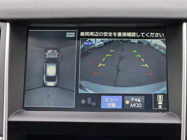 日産 スカイライン 200GT－t タイプSP 鹿児島県 2014(平26)年 8.3万km ダークメタルグレー プロパイロット　/ビルトインＥＴＣ　/純正ＳＤナビ　/Ｂｌｕｅｔｏｏｔｈオーディオ　/フルセグテレビ　/社外レーダー　/Ｄ＋Ｎ席シートヒーター　/Ｄ＋Ｎ席パワーシート　/パドルシフト　/ＭＴモード付きＡＴ　/ドライブレコーダー/レザーシート/前後コーナーセンサー/エアバック(W+サイド)