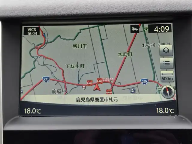 日産 スカイライン 200GT－t タイプSP 鹿児島県 2014(平26)年 8.3万km ダークメタルグレー プロパイロット　/ビルトインＥＴＣ　/純正ＳＤナビ　/Ｂｌｕｅｔｏｏｔｈオーディオ　/フルセグテレビ　/社外レーダー　/Ｄ＋Ｎ席シートヒーター　/Ｄ＋Ｎ席パワーシート　/パドルシフト　/ＭＴモード付きＡＴ　/ドライブレコーダー/レザーシート/前後コーナーセンサー/エアバック(W+サイド)