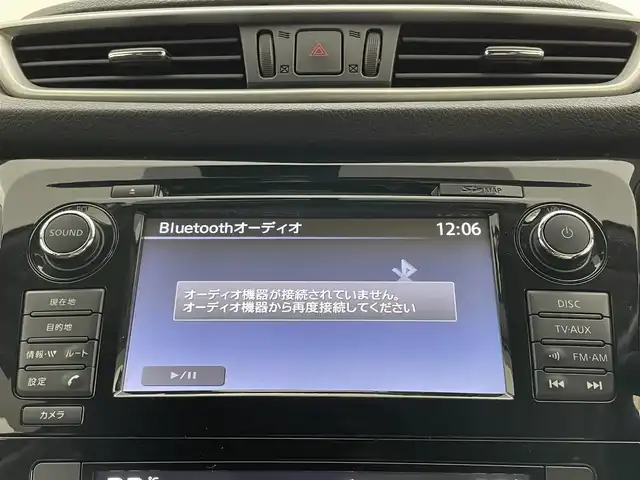 日産 エクストレイル 20X エマージェンシーブレーキ 岡山県 2015(平27)年 6.7万km ダイヤモンドブラック パノラミックガラスルーフ/純正SDナビ　QY73-91ND/地デジ/Bluetooth/CD/DVD/AUX/アラウンドビューモニター/ルーフレール/パーキングアシスト /LEDヘッドライト/カプロンシート/シートヒーター/4WD/前後ドラレコ /ビルトインETC/純正17インチアルミホイール/プッシュスタート /スマートキー /ステアリングスイッチ/フォグランプ/アイドリングストップ