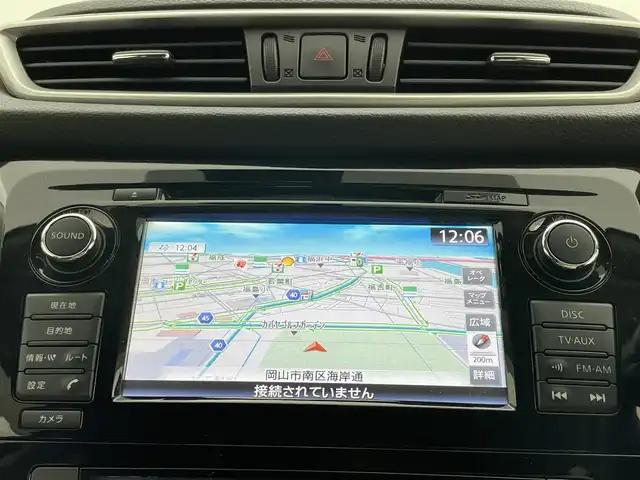日産 エクストレイル 20X エマージェンシーブレーキ 岡山県 2015(平27)年 6.7万km ダイヤモンドブラック パノラミックガラスルーフ/純正SDナビ　QY73-91ND/地デジ/Bluetooth/CD/DVD/AUX/アラウンドビューモニター/ルーフレール/パーキングアシスト /LEDヘッドライト/カプロンシート/シートヒーター/4WD/前後ドラレコ /ビルトインETC/純正17インチアルミホイール/プッシュスタート /スマートキー /ステアリングスイッチ/フォグランプ/アイドリングストップ