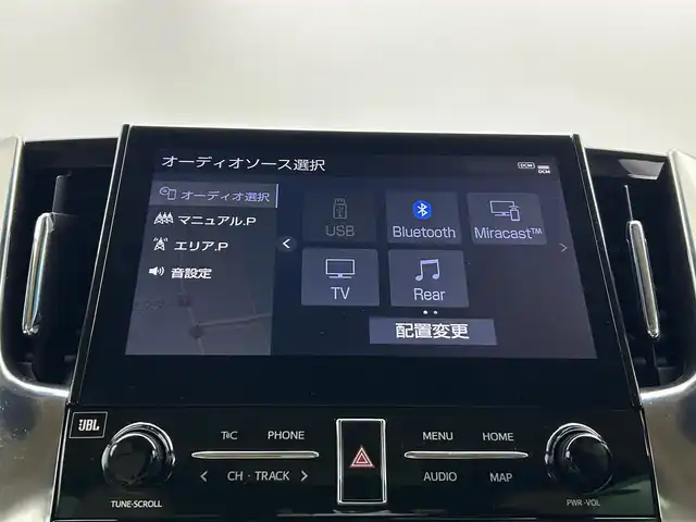 トヨタ アルファード