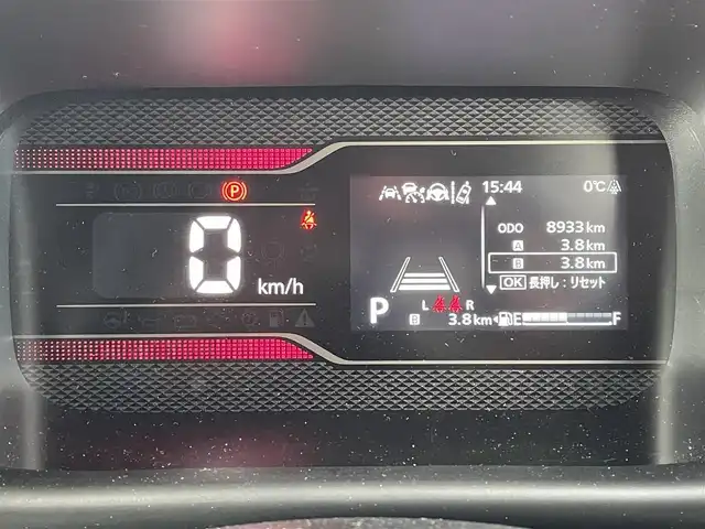 スズキ スペーシア カスタム HYBRID XS ターボ 福島県 2023(令5)年 0.9万km インディゴブルーメタリック 純正ナビゲーション/【BT/USB/TV】/アラウンドビューモニターデュアルセンサーブレーキサポート/衝突被害軽減ブレーキ/レーンキープアシスト/アダプティブクルーズコントロール/バックカメラ/前席シートヒーター/ステアリングヒーター/ステアリングリモコン/両側パワースライドドア/LEDオートライト/LEDフォグランプ/リアサーキュレーター/リアドアロールサンシェード/シートバックテーブル/純正フロアマット/取扱説明書/新車保証書/スペアキー有