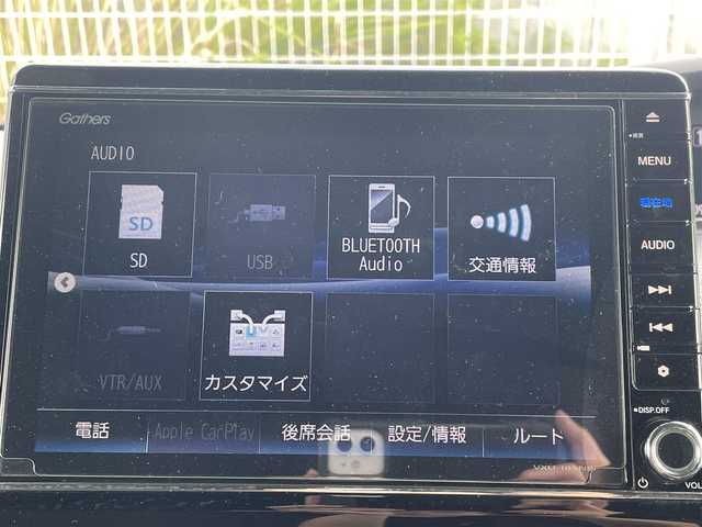 ホンダ Ｎ ＢＯＸ G L ターボ ホンダセンシング 静岡県 2018(平30)年 9.2万km ブリリアントスポーティブルーメタリック2トーン Gathersナビ/Bluetooth/ハンズフリー通話/アダプティブクルーズコントロール/パドルシフト/ホンダセンシング/ドアバイザー/後席サンシェード/ビルトインETC/USB入力端子/両側パワースライドドア/電動格納ミラー/オートライト/LEDヘッドライト