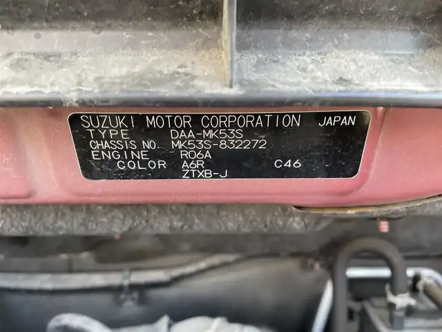 スズキ スペーシア カスタム HYBRID XS ターボ 大阪府 2018(平30)年 10.8万km フェニックスレッドパール/ブルーイッシュブラックパール (株)IDOMが運営する【じしゃロン東大阪店】の自社ローン専用車両になりますこちらは現金またはオートローンご利用時の価格です。自社ローンご希望の方は別途その旨お申付け下さい/純正メモリーナビ 【KXM-E502W】/(フルセグTV/CD/DVD/BT/iPod/FM/AM/SD/USB)/両側パワースライドドア/ローダウン/バックカメラ/デュアルセンサーブレーキサポート/ドライブレコーダー/ETC/LEDヘッドライト/コーナーセンサー/クルーズコントロール/リア送風機/スマートキー＆プッシュスタート/スペアキー/取扱説明書 【ナビ・車両】