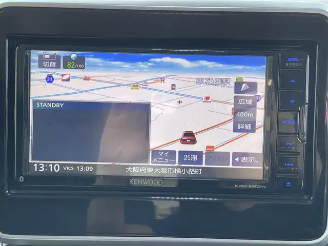 スズキ スペーシア カスタム HYBRID XS ターボ 大阪府 2018(平30)年 10.8万km フェニックスレッドパール/ブルーイッシュブラックパール (株)IDOMが運営する【じしゃロン東大阪店】の自社ローン専用車両になりますこちらは現金またはオートローンご利用時の価格です。自社ローンご希望の方は別途その旨お申付け下さい/純正メモリーナビ 【KXM-E502W】/(フルセグTV/CD/DVD/BT/iPod/FM/AM/SD/USB)/両側パワースライドドア/ローダウン/バックカメラ/デュアルセンサーブレーキサポート/ドライブレコーダー/ETC/LEDヘッドライト/コーナーセンサー/クルーズコントロール/リア送風機/スマートキー＆プッシュスタート/スペアキー/取扱説明書 【ナビ・車両】