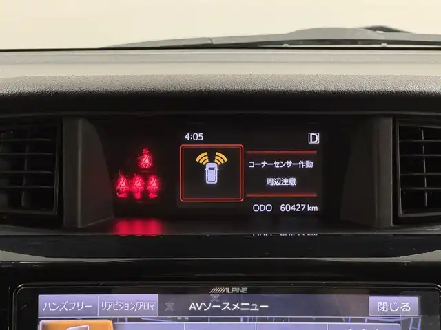 ダイハツ トール G リミテッド SAⅢ 三重県 2018(平30)年 6.1万km ブラックマイカメタリック ガソリン/FF/インパネCVT/アルパイン 9インチ ビッグXナビ X9VD/（TV/CD/DVD/SD/AM/FM/USB/Bluetooth/AUX/HDMI）/パノラマモニター/両側パワースライドドア/ドライブレコーダー 前後/ビルトイン ETC/スマートアシスト3/・衝突警報機能（対車両・対歩行者）/・衝突回避支援ブレーキ機能（対車両・対歩行者）/・車線逸脱警報機能/・誤発進抑制制御機能（前方・後方）/・コーナーセンサー（フロント４個／リヤ４個、接近お知らせ表示付）/装備/・シートヒーター（D/N）/・オートライト/・オートハイビーム/・オートエアコン/・プッシュスタート/・スマートキー/・社外14inAW/・保/取/・予備スマートキーx1