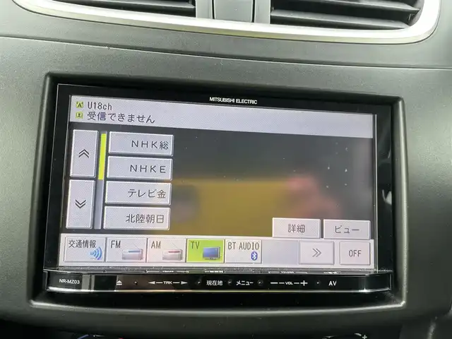 スズキ スイフト RS 石川県 2015(平27)年 5.9万km プレミアムシルバーメタリック 社外メモリーナビ/社外CD/ワンセグTV/HIDヘッドライト/ETC/純正アルミホイール/スマートキー/プッシュスタート/電動ミラー/フォグランプ/ABS/ウインカーミラー/クルーズコントロール