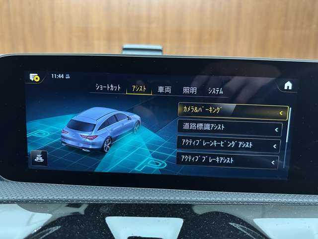 メルセデス・ベンツ ＣＬＡ２００ｄ