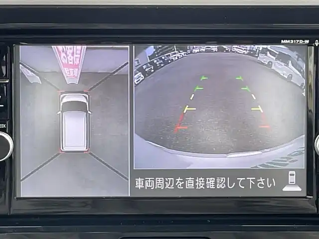 日産 デイズ ルークス ハイウェイスター Gターボ 山口県 2018(平30)年 4.2万km ホワイトパール SDナビ フルセグTV CD DVD BT/アラウンドビューモニター/両側パワースライドドア/ナビ連動ドラレコ/ETC/クルーズコントロール/スマートキー 2個/サーキュレーター/衝突被害軽減ブレーキ/オートマチックハイビーム/LEDオートヘッドライト/フォグライト/ステアリングリモコン/横滑り防止/W サイド エアバッグ/禁煙車