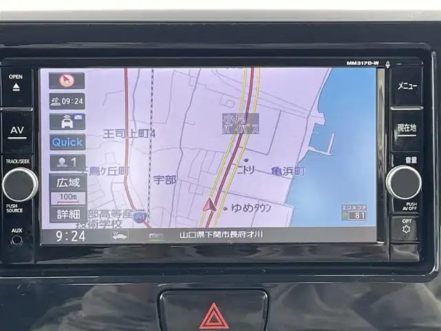 日産 デイズ ルークス ハイウェイスター Gターボ 山口県 2018(平30)年 4.2万km ホワイトパール SDナビ フルセグTV CD DVD BT/アラウンドビューモニター/両側パワースライドドア/ナビ連動ドラレコ/ETC/クルーズコントロール/スマートキー 2個/サーキュレーター/衝突被害軽減ブレーキ/オートマチックハイビーム/LEDオートヘッドライト/フォグライト/ステアリングリモコン/横滑り防止/W サイド エアバッグ/禁煙車
