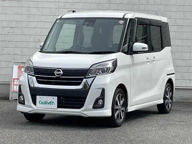 日産 デイズ ルークス ハイウェイスター Gターボ 山口県 2018(平30)年 4.2万km ホワイトパール SDナビ フルセグTV CD DVD BT/アラウンドビューモニター/両側パワースライドドア/ナビ連動ドラレコ/ETC/クルーズコントロール/スマートキー 2個/サーキュレーター/衝突被害軽減ブレーキ/オートマチックハイビーム/LEDオートヘッドライト/フォグライト/ステアリングリモコン/横滑り防止/W サイド エアバッグ/禁煙車