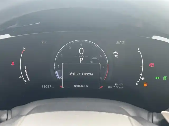 レクサス ＮＸ 250 バージョンL 兵庫県 2023(令5)年 1.3万km ソニッククロム 純正ナビ　/フルセグ　/DVD　/Bluetooth　/USB　/全周囲モニター/ETC2.0　/前後ドライブレコーダー　/追従型クルーズコントロール　/レザーシート　/前席パワーシート　/前席シートヒーター/前席エアーシート/電動リヤゲート/純正ラバーフロアマット/純正アルミホイール/衝突被害軽減ブレーキ　/横滑り防止装置/車線逸脱警報/W+サイド+カーテンエアバッグ/オートLEDライト/スペアキー1本/保証書/取扱説明書