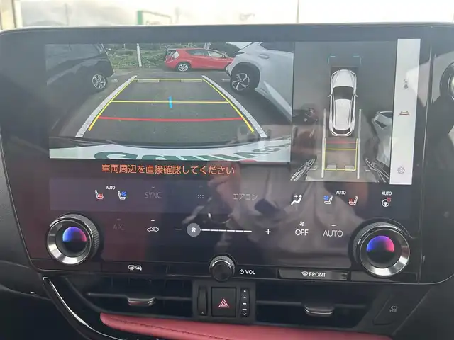 レクサス ＮＸ 250 バージョンL 兵庫県 2023(令5)年 1.3万km ソニッククロム 純正ナビ　/フルセグ　/DVD　/Bluetooth　/USB　/全周囲モニター/ETC2.0　/前後ドライブレコーダー　/追従型クルーズコントロール　/レザーシート　/前席パワーシート　/前席シートヒーター/前席エアーシート/電動リヤゲート/純正ラバーフロアマット/純正アルミホイール/衝突被害軽減ブレーキ　/横滑り防止装置/車線逸脱警報/W+サイド+カーテンエアバッグ/オートLEDライト/スペアキー1本/保証書/取扱説明書