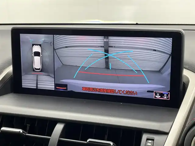 レクサス ＮＸ 300h Fスポーツ 茨城県 2018(平30)年 4.2万km ホワイトノーヴァガラスフレーク 純正10.3型ナビ/Bluetooth/フルセグ/CD/DVD/AM/FM/パノラミックビューモニター/サンルーフ/衝突軽減ブレーキ/レーダークルーズコントロール/ブラインドスポットモニター/ETC2.0/前後コーナーセンサー/パワーシート(D/N席)/シートヒーター/エアシート/パワーバックドア/LEDヘッドライト/LEDフォグライト