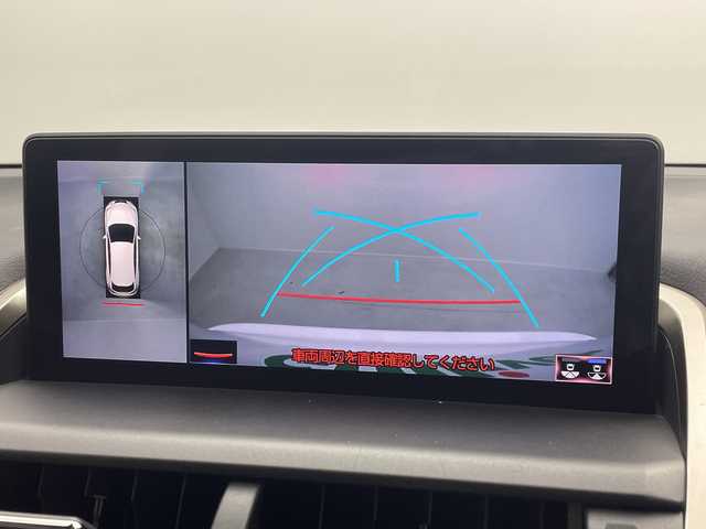 レクサス ＮＸ 300h Fスポーツ 茨城県 2018(平30)年 4.2万km ホワイトノーヴァガラスフレーク 純正10.3型ナビ/Bluetooth/フルセグ/CD/DVD/AM/FM/パノラミックビューモニター/サンルーフ/衝突軽減ブレーキ/レーダークルーズコントロール/ブラインドスポットモニター/ETC2.0/前後コーナーセンサー/パワーシート(D/N席)/シートヒーター/エアシート/パワーバックドア/LEDヘッドライト/LEDフォグライト