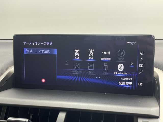 レクサス ＮＸ 300h Fスポーツ 茨城県 2018(平30)年 4.2万km ホワイトノーヴァガラスフレーク 純正10.3型ナビ/Bluetooth/フルセグ/CD/DVD/AM/FM/パノラミックビューモニター/サンルーフ/衝突軽減ブレーキ/レーダークルーズコントロール/ブラインドスポットモニター/ETC2.0/前後コーナーセンサー/パワーシート(D/N席)/シートヒーター/エアシート/パワーバックドア/LEDヘッドライト/LEDフォグライト
