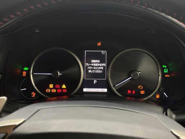 レクサス ＮＸ 300h Fスポーツ 茨城県 2018(平30)年 4.2万km ホワイトノーヴァガラスフレーク 純正10.3型ナビ/Bluetooth/フルセグ/CD/DVD/AM/FM/パノラミックビューモニター/サンルーフ/衝突軽減ブレーキ/レーダークルーズコントロール/ブラインドスポットモニター/ETC2.0/前後コーナーセンサー/パワーシート(D/N席)/シートヒーター/エアシート/パワーバックドア/LEDヘッドライト/LEDフォグライト