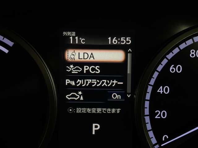 レクサス ＮＸ 300h Fスポーツ 茨城県 2018(平30)年 4.2万km ホワイトノーヴァガラスフレーク 純正10.3型ナビ/Bluetooth/フルセグ/CD/DVD/AM/FM/パノラミックビューモニター/サンルーフ/衝突軽減ブレーキ/レーダークルーズコントロール/ブラインドスポットモニター/ETC2.0/前後コーナーセンサー/パワーシート(D/N席)/シートヒーター/エアシート/パワーバックドア/LEDヘッドライト/LEDフォグライト