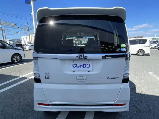 ホンダ Ｎ ＢＯＸ カスタム G SSパッケージ 熊本県 2013(平25)年 9.8万km プレミアムホワイトパール (株)IDOMが運営する【じしゃロン熊本店】の自社ローン専用車両になります。こちらは現金またはオートローンご利用時の価格です。自社ローンご希望の方は別途その旨お申付け下さい　/社外ナビ（NR-MZ33）/ワンセグテレビ/DVD/CD/Bluetooth接続/ETC/両側パワースライドドア/HIDヘッドライト/オートライト/クルーズコントロール/スマートキー/純正アルミホイール