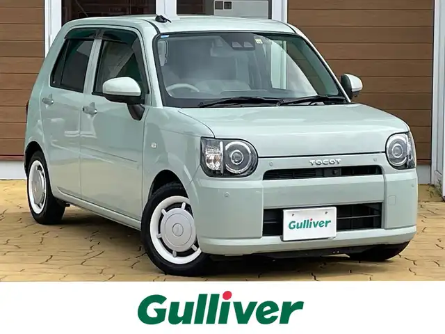 ダイハツ ミラ トコット G SA Ⅲ 宮崎県 2018(平30)年 3.9万km セラミックグリーンM 衝突軽減システム/SDナビ/全方位カメラ/シートヒーター/フルセグ/CD DVD/Bluetooth/バックカメラ/コーナーセンサー/LEDヘッドライト/オートマチックハイビーム/ドライブレコーダー/ETC/ステアリングスイッチ/スマートキー/プッシュスタート/スマートアシスト３