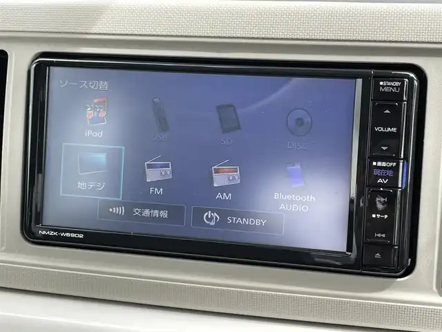 ダイハツ ミラ トコット G SA Ⅲ 宮崎県 2018(平30)年 3.9万km セラミックグリーンM 衝突軽減システム/SDナビ/全方位カメラ/シートヒーター/フルセグ/CD DVD/Bluetooth/バックカメラ/コーナーセンサー/LEDヘッドライト/オートマチックハイビーム/ドライブレコーダー/ETC/ステアリングスイッチ/スマートキー/プッシュスタート/スマートアシスト３